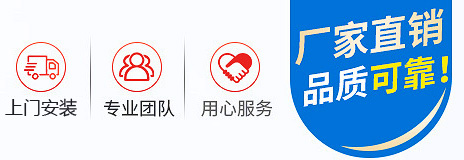 廠家直銷(xiāo) 品質(zhì)可靠